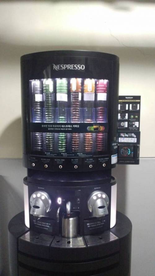 요즘 커피 자판기.jpg
