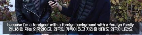 [스압]질문 : 외국인도 한국인이 될 수 있나요?