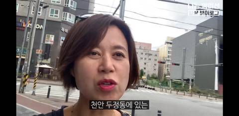 [스압] 박미선 유튜브, 짬뽕 맛집을 찾아간 박미선.jpg
