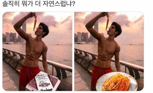 한국인에게만 다르게 보인다는 광고.jpg