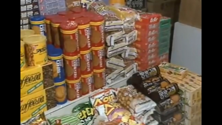 [스압] 80년대 슈퍼마켓 구경하기.jpg