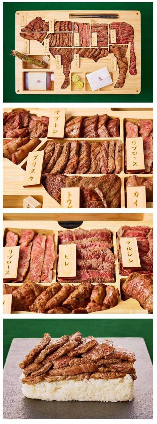 일본의 소고기 도시락.jpg