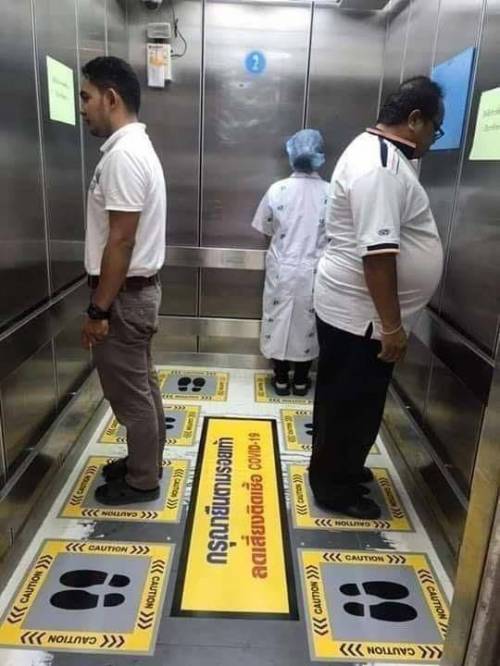 코로나정국 엘리베이터 타는 방법
