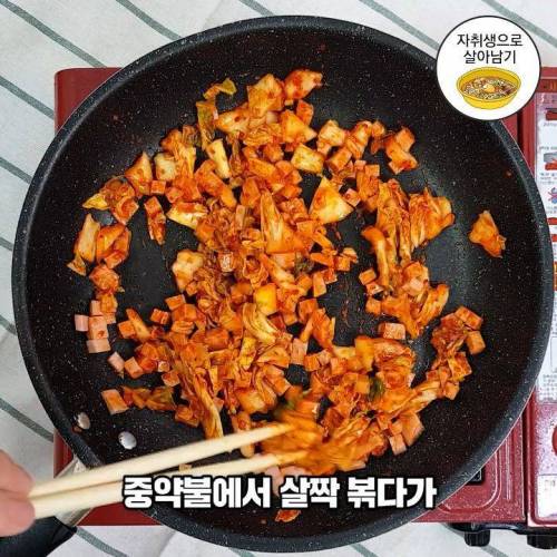 [스압]최강조합 대패 김치주먹밥.jpg
