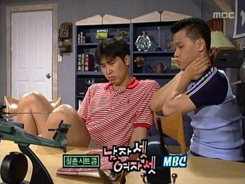 [스압] 1996년 시트콤 남자셋 여자셋 신동엽 패션.jpg