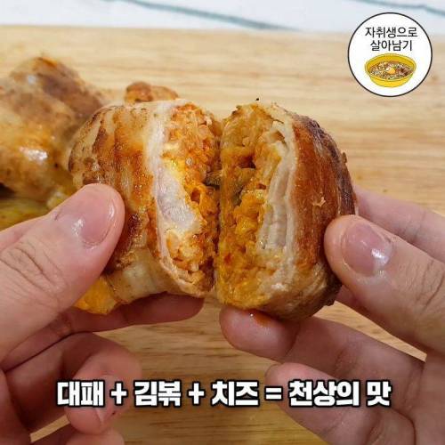 [스압]최강조합 대패 김치주먹밥.jpg