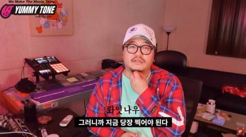 [스압] 현직 프로듀서가 이야기하는 아이돌 멤버와의 음반작업