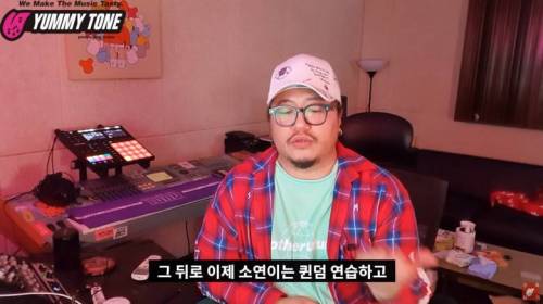 [스압] 현직 프로듀서가 이야기하는 아이돌 멤버와의 음반작업