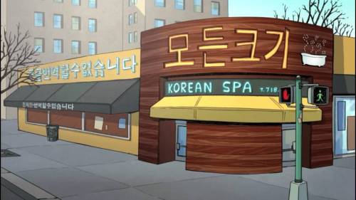 한국어가 구글 번역이 안되어 멘붕한 미국 애니 제작자들