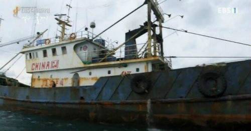 뻔뻔한 중국 불법 조업 어선