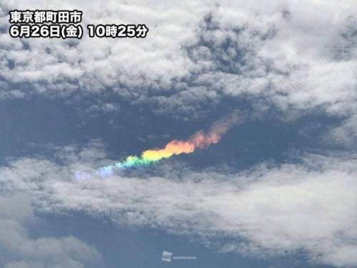 일본 하늘 근황.jpg