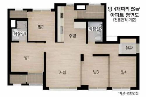 24평 방 4개짜리 아파트 실제 모습.jpg