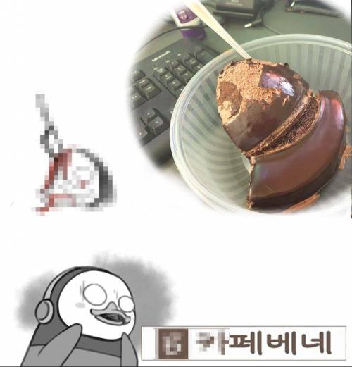펭수 케익 구입 후기 만화.jpg