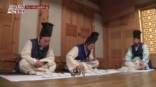 [스압] 조선시대 성균관 유생들의 식사예절.jpg