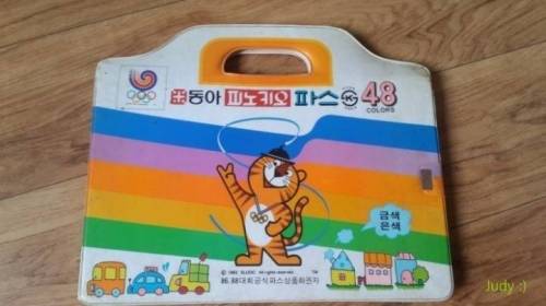 [스압] 1988년 서울올림픽 호돌이 굿즈.jpg