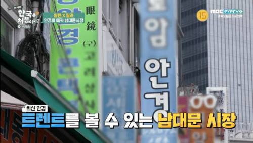 [스압] 한국사람들은 잘 모르는 대구의 실상.jpg