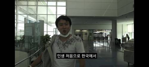 [스압] 간장게장이 먹고 싶어서 한국 여행온 일본 유튜버.jpg