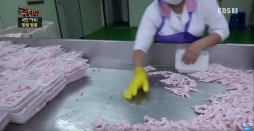 [스압] 우리나라에서 뼈없는 닭발이 만들어지는 과정