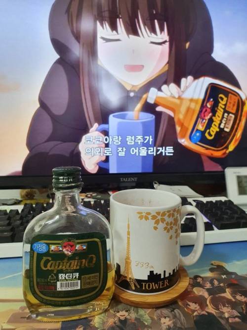 해외에서 인기인 한국 술.jpg