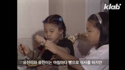 [스압] 서양 음식이 한국을 파괘했던 90년대.jpg