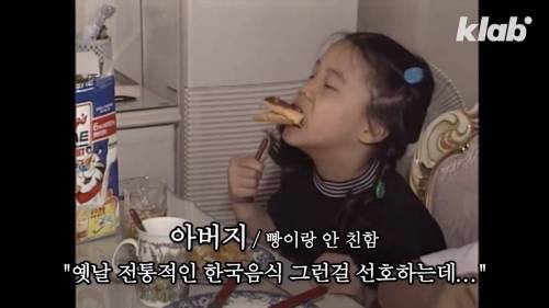 [스압] 서양 음식이 한국을 파괘했던 90년대.jpg