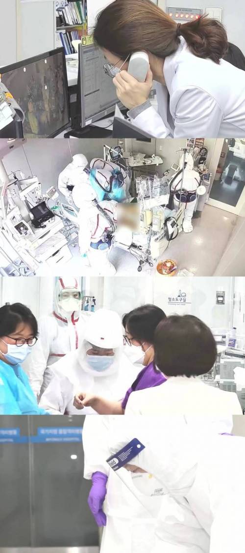 [스압] 코로나 확진자 수술에 성공한 병원.jpg