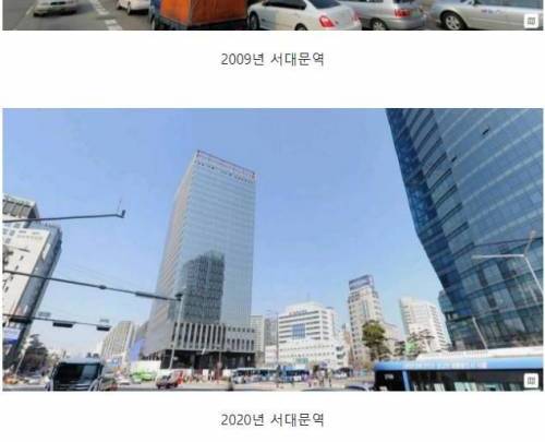 [스압] 11년의 세월이 바꿔놓은 서울 풍경.jpg