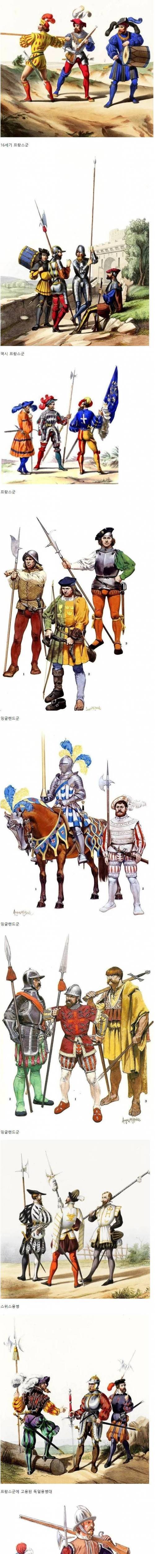 [스압] 지금봐도 난해한 16세기 유럽 군대 패션.jpg