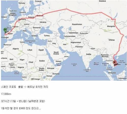 세계에서 가장 긴 철도 여행.jpg