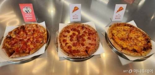 대치동에 1호점 오픈한 노브랜드 피자