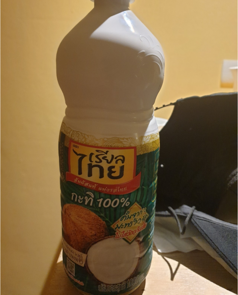 코코넛 음료 대참사