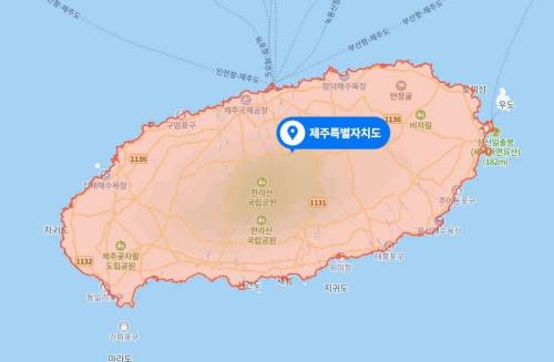 한국에서 제주도보다 큰 섬.jpg