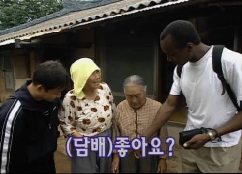 매운 맛 90년대 어서와 한국은 처음이지.jpg