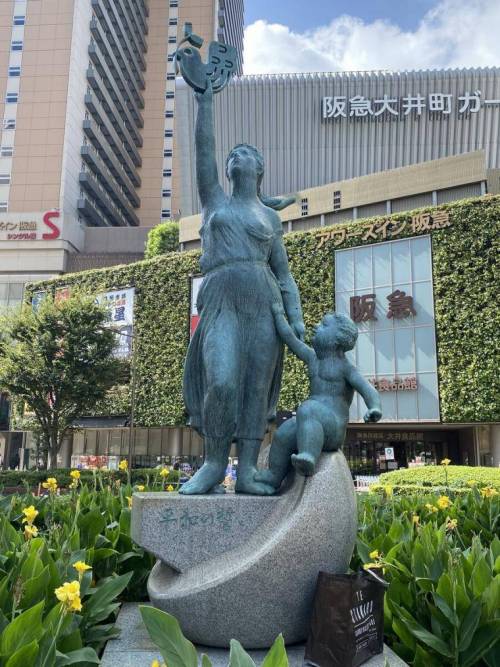 일본 도쿄에 있는 한 동상