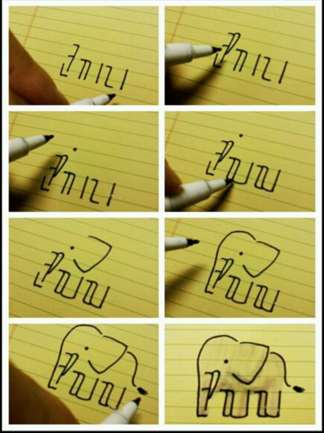 코끼리 쉽게 그리는 방법.jpg