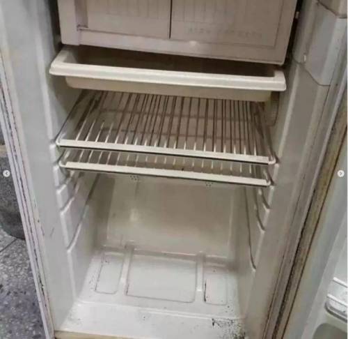 당근에 올라온 750만원 냉장고