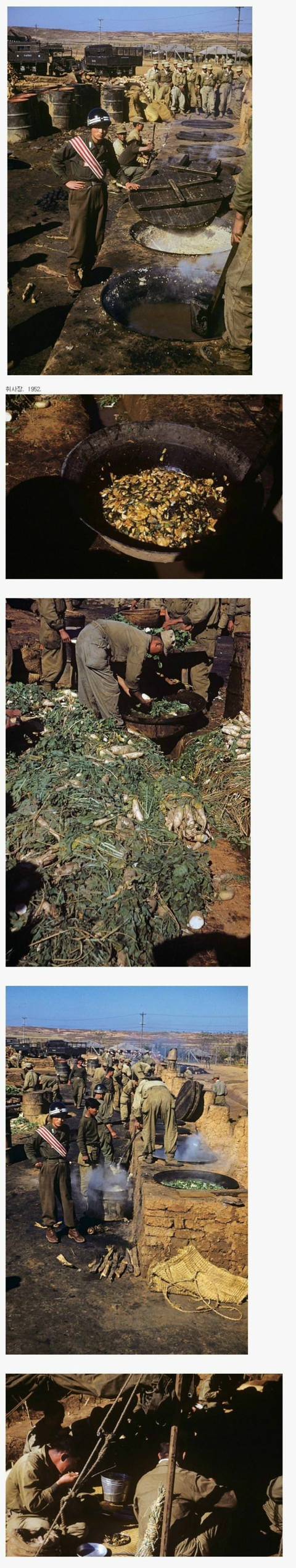 한국전쟁 당시 거제도 포로수용소 급식.jpg