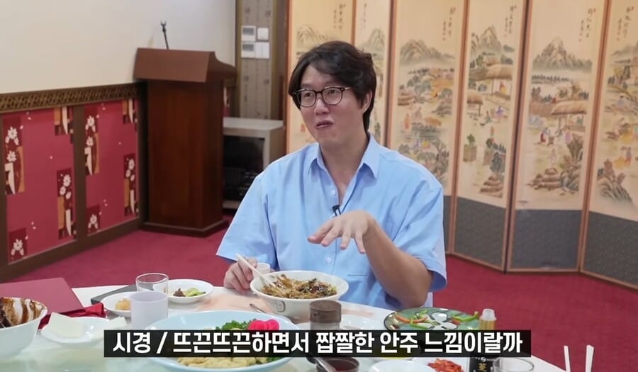 백종원이 뽑은 멘보샤 한국에서 가장 맛있는 집