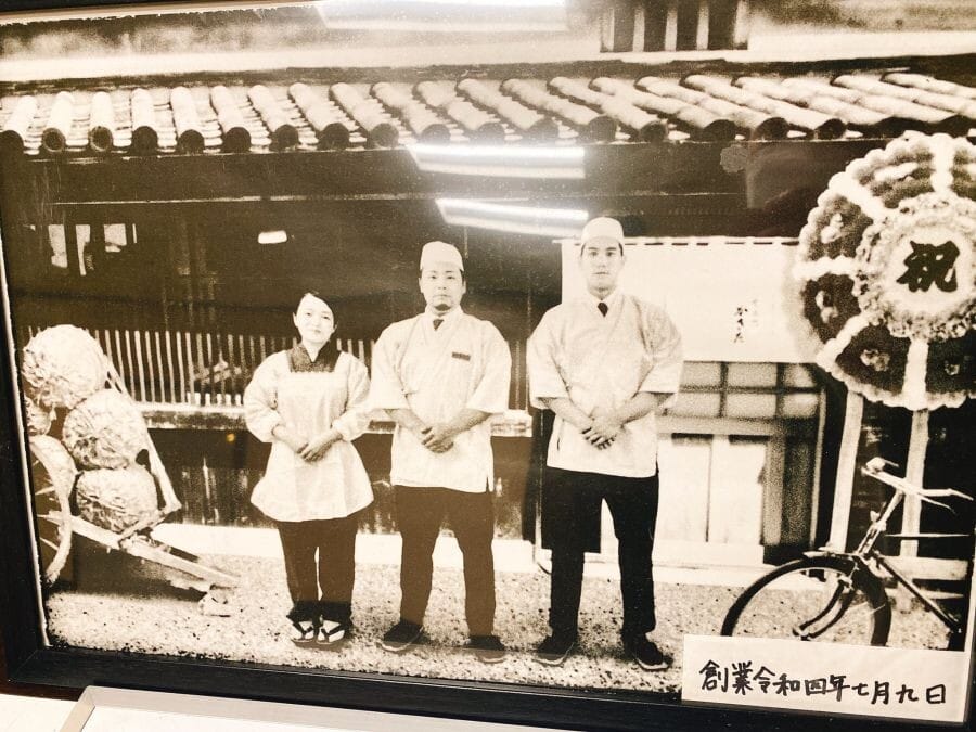 일본의 전통 있는 초밥집.jpg