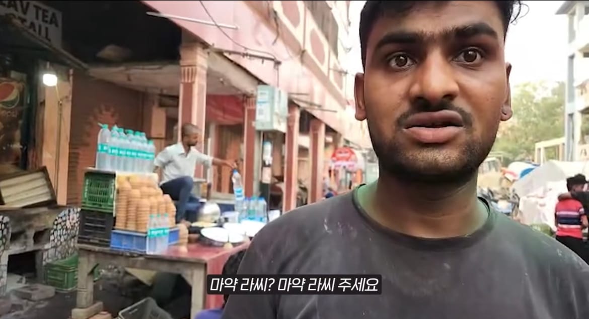 인도에서 좆될뻔한 여행 유튜버.jpg