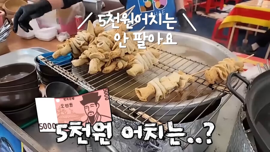 한국 지방축제에 놀러갔던 일본인 유튜버가 깜짝 놀란 이유.jpg