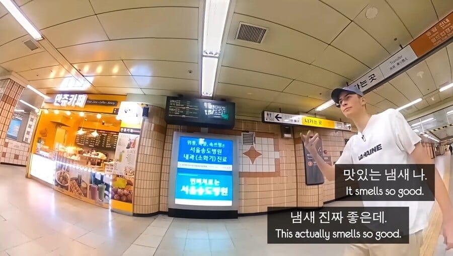 한국 지하철 처음 타본 외국인들도 못참는 것