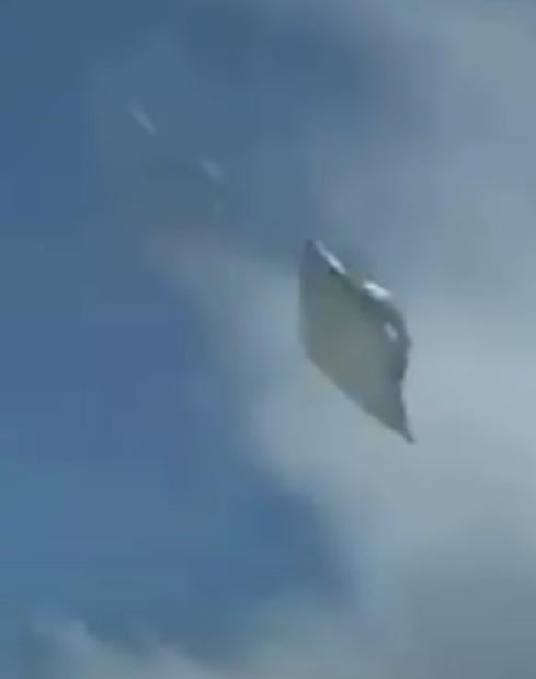 콜롬비아에 나타났다는 UFO