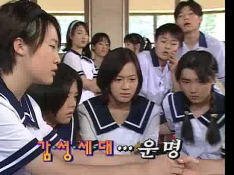 90년대~2000년대 초반 추억의 청소년 드라마들.jpg