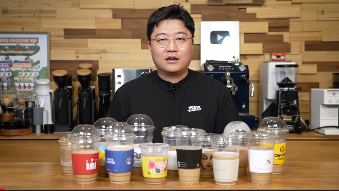스타벅스 싫어하는 커피유튜버의 라떼 블라인드테스트