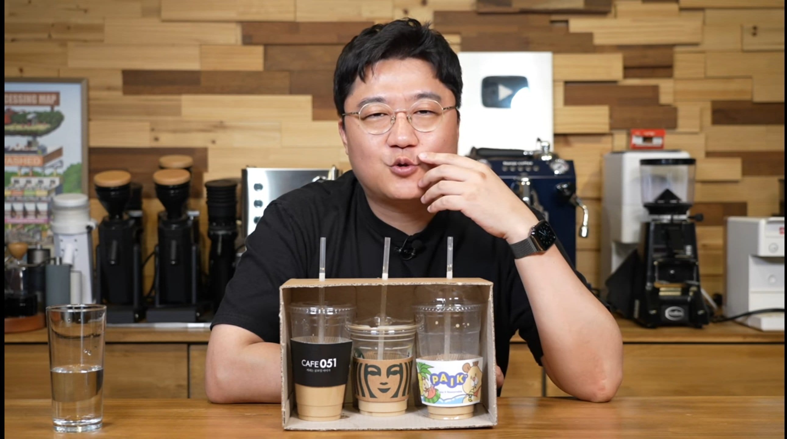 스타벅스 싫어하는 커피유튜버의 라떼 블라인드테스트