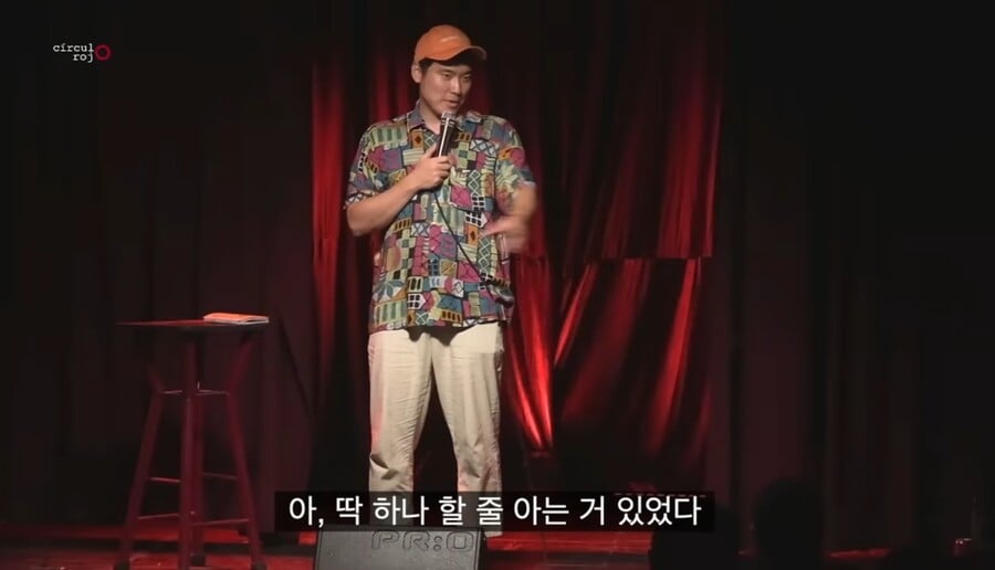 멕시코에서 현지인들 상대로 스탠딩 코미디 하는 한국인 근황...