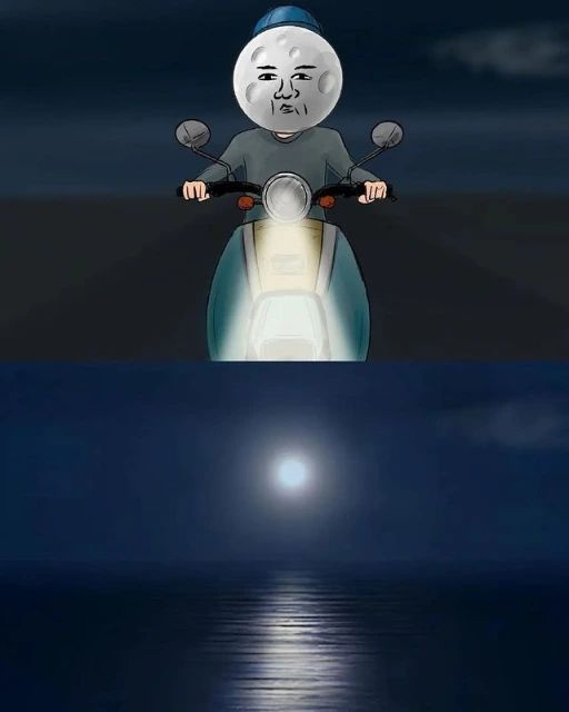달과 태양을 의인화해서 그린 그림.jpg