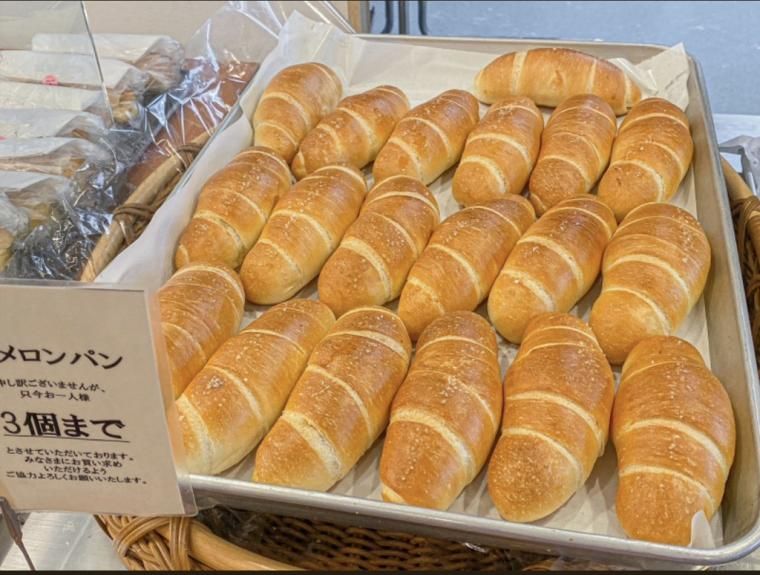 소금빵을 처음 개발한 빵집의 소금빵 가격
