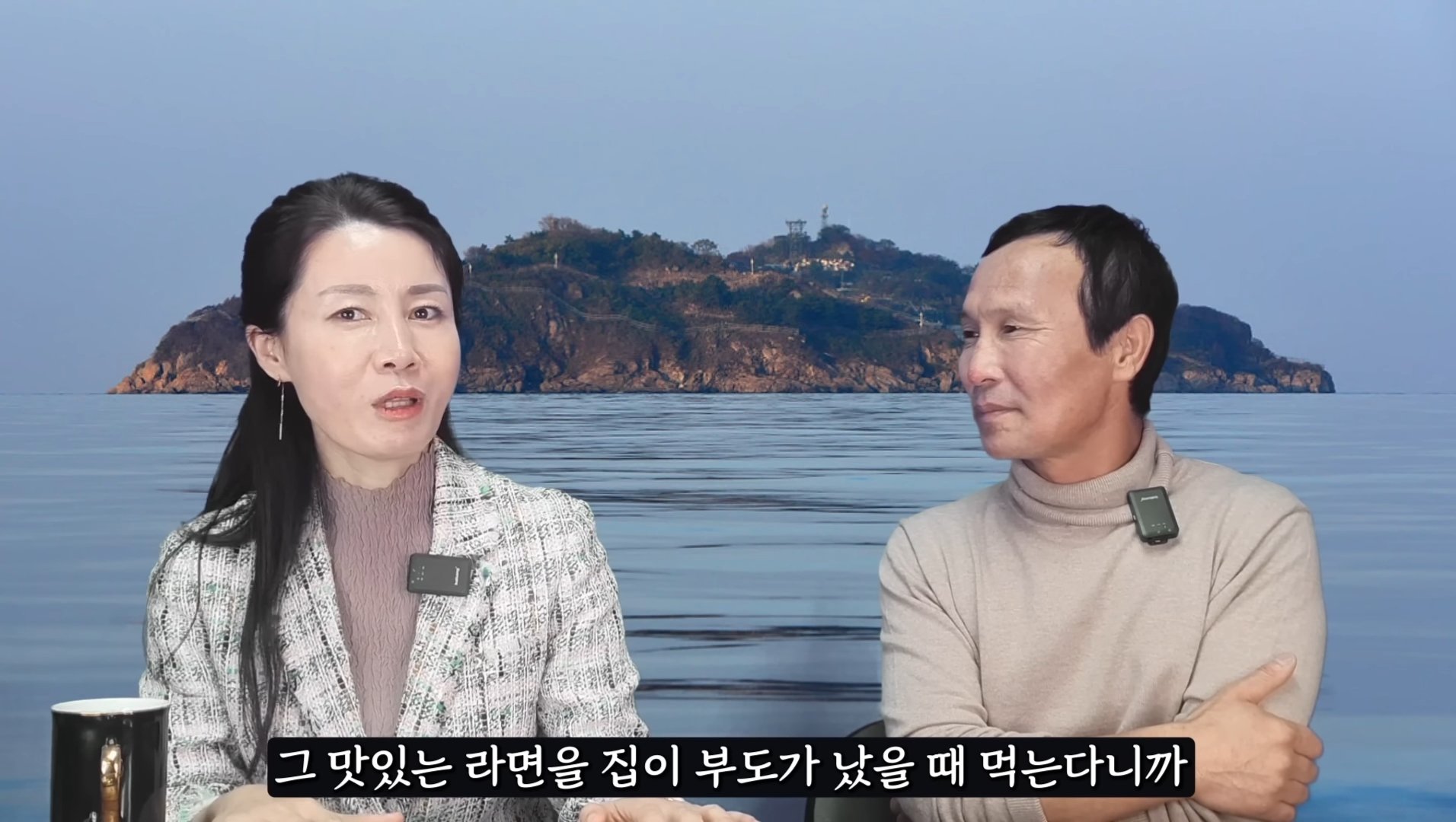 북한 사람이 한국드라마 볼때 가장 이해안되던 것